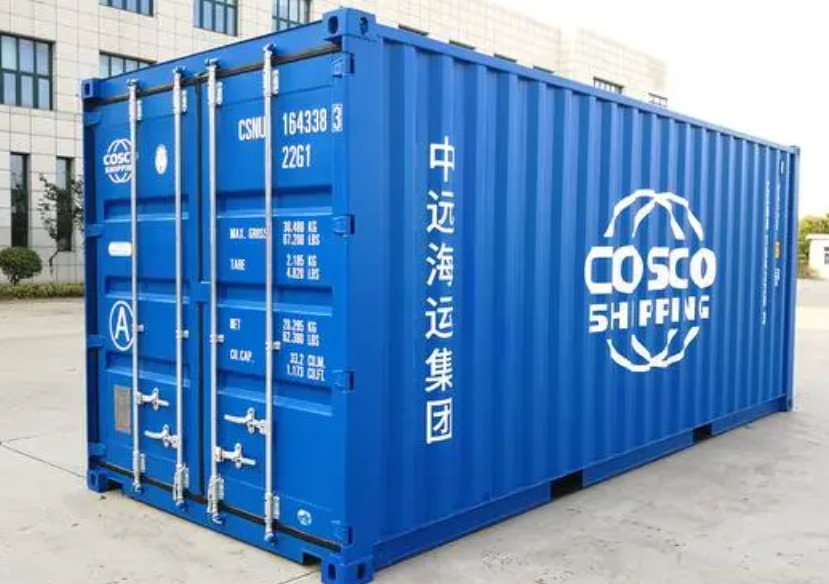 达尔罕茂明安联合20尺全新集装箱出售